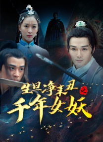 又色又爽
